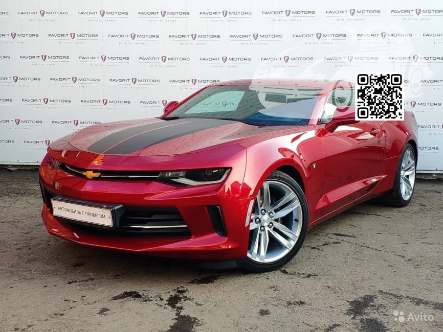 Chevrolet | CAMARO 6 | G7E, 132X - CAUGHT RED HANDED, GARNET RED 0