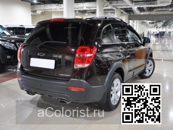 Chevrolet | CAPTIVA | GYO, 204V - DEEP ESPRESSO BROWN, ESPRESSOBRAUN, ROSEWOOD METALLIC 4