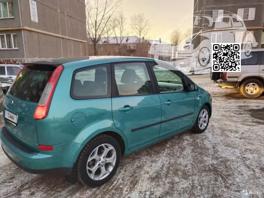 Ford | C-MAX, S-MAX | 7GPE, 7GPEWWA - VERDIGRIS 1