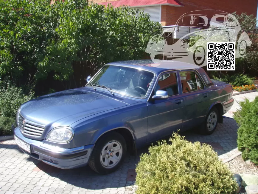 GAZ | VOLGA, ВОЛГА | МОРСКОЙ БРИЗ 0