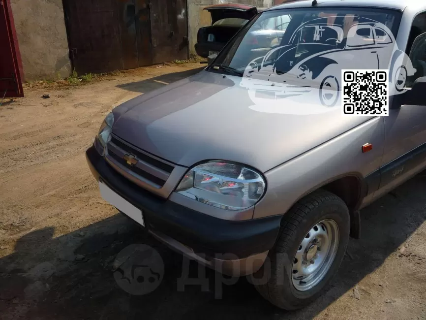 Lada | CHEVINIVA | 257 - ЗВЕЗДНАЯ ПЫЛЬ 0