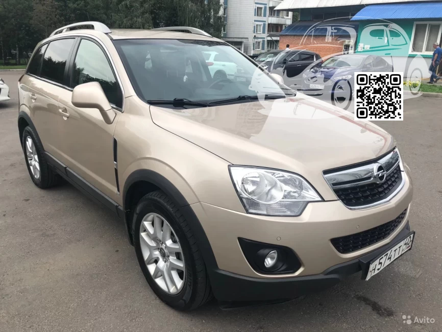 Opel | Antara | GOZ - DAYDREAM BEIGE 0