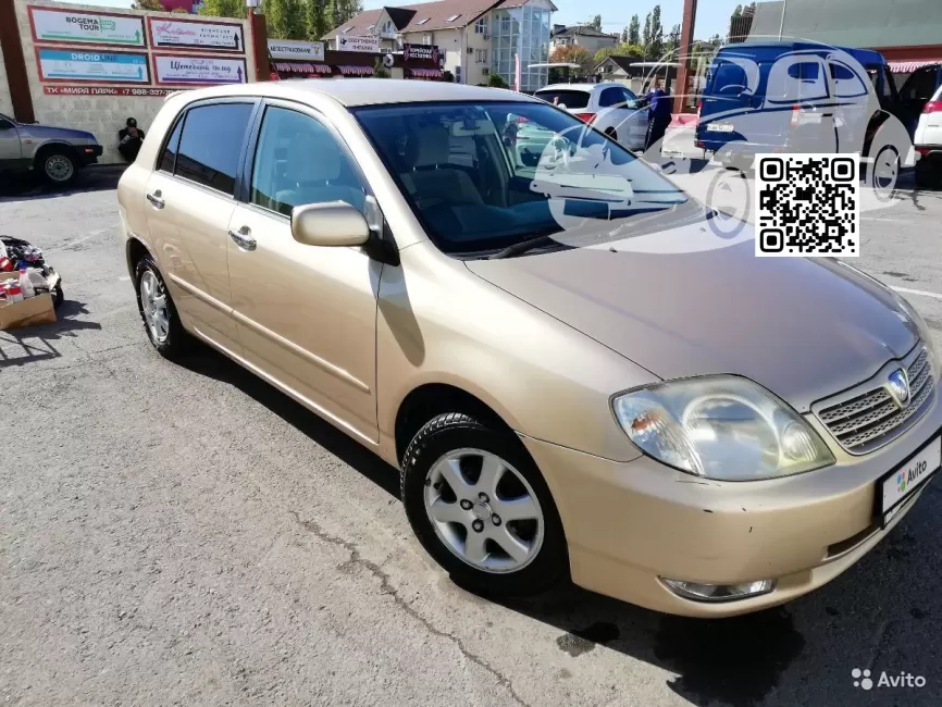 Toyota | ALLEX, COROLLA RUNX | 4P7 - BEIGE METALLIC, MYSTIC GOLD METALLIC 0