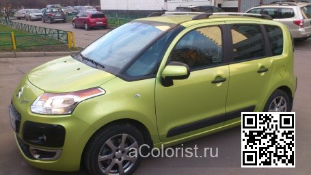 Citroen | C3 PICASSO | KAR - JAUNE LACERTA, BITTER LEMON 1