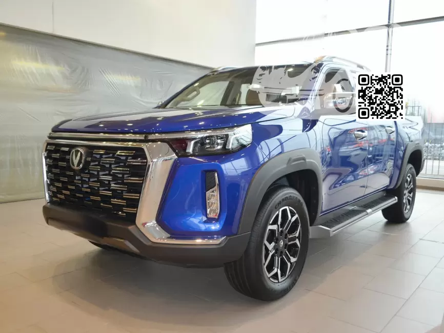 Hunter Plus, Lantazhe | C14 - INTERSTELLAR BLUE 1