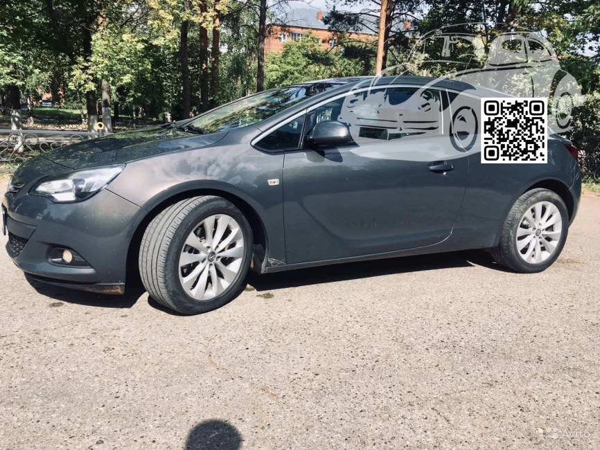 Opel | ASTRA (J) | 190, GWH, 169V - PHANTOM GREY, ASTEROID GREY, PLATIN ANTHRAZIT 0