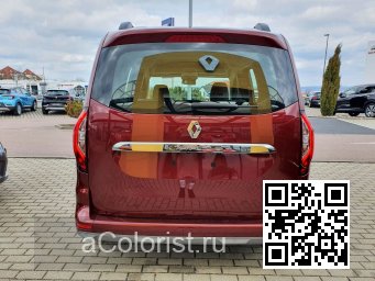 Renault | KANGOO 3 | NPF - ROUGE CARMIN, CARMIN PUNAINEN, CARMINE RED, KARMESIN ROT 3