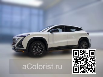 UNI-T | C05, Y05 - STAR WHITE, STARS WHITE 3