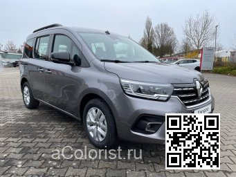 Renault | KANGOO 3 | KNG/10J/GRC - OYSTER GREY, GRIS PERLE, GRIS CASSIOPEE, CASSIOPEE GREY, CASSIOPEE GRAU 0