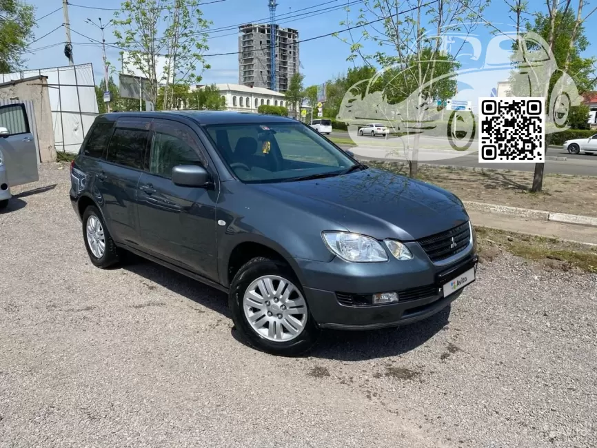 Mitsubishi | AIRTREK (CU2W, CU4W, CU5W) | T12 - URBAN GREY 0