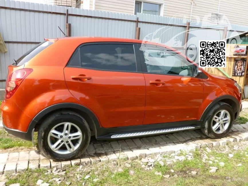 SsangYong | ACTYON | RAF - VITAMIN RED 1