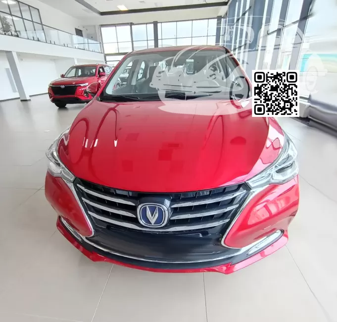 Alsvin | RF6 - YAO DONG RED, ИСКРЯЩИЙСЯ КРАСНЫЙ 0