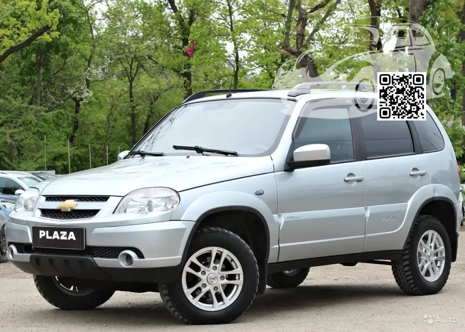 Lada | NIVA Travel | 690 - СНЕЖНАЯ КОРОЛЕВА 0