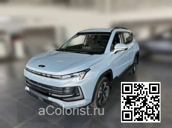 LB1 - ГОЛУБОЙ 3