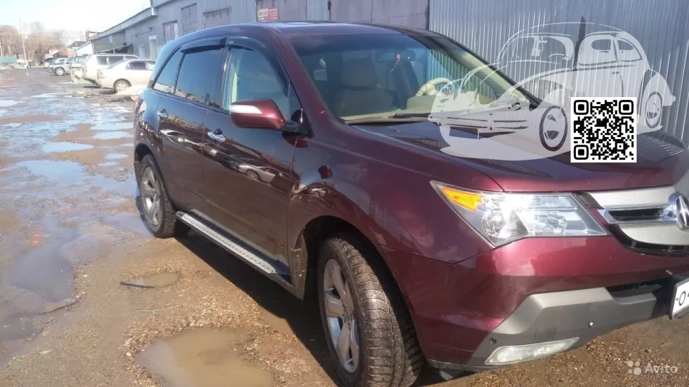 MDX (YD2) | R529P - DARK CHERRY PEARL 0