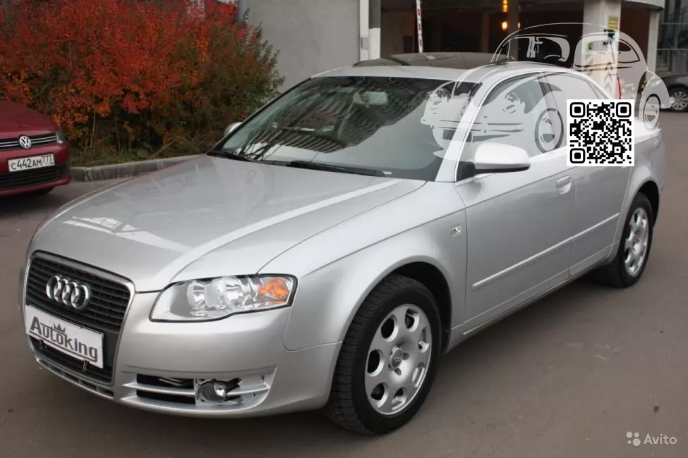 Audi | A4,S4,RS4 (B7, 8E, 8H) | Y7W, LY7W, 5B, 5B5B - LIGHT SILVER, SILBERSEE, LICHTSILBER 0