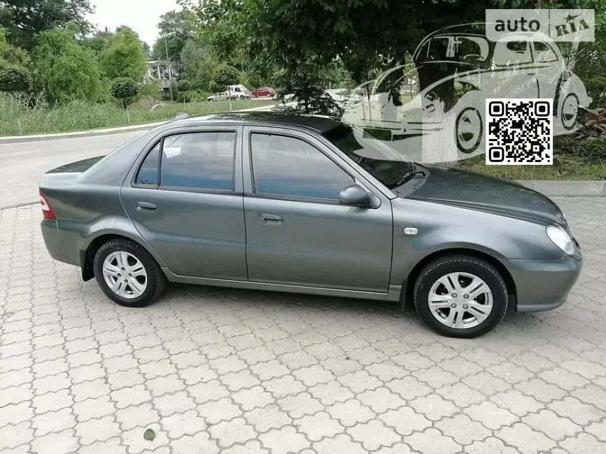 Geely | CK, OTAKA | 051, JLC051 - THUNDER GREY, LEIXUN GREY 0