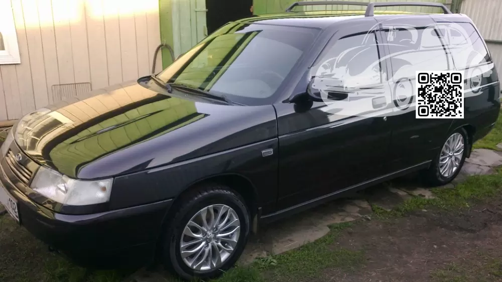 Lada | BOGDAN, БОГДАН | 665 - КОСМОС 0