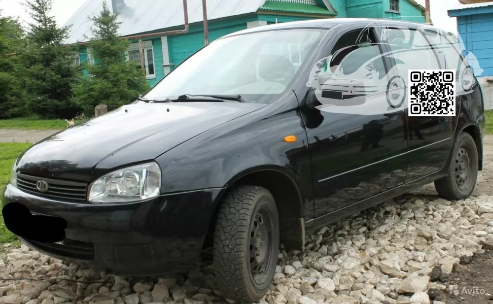Lada | KALINA (1117, 1118, 1119) | 672 - ЧЕРНАЯ ПАНТЕРА (СОЛИД) 1