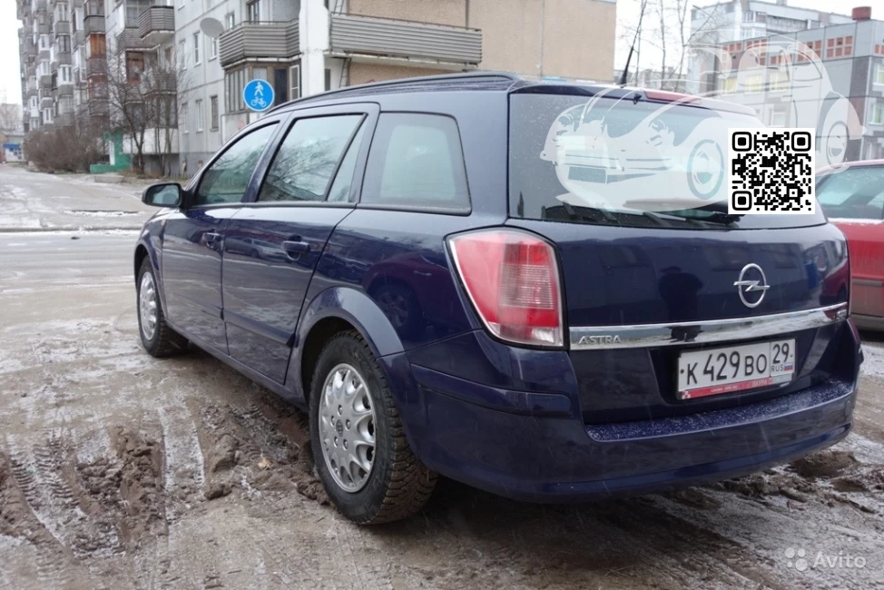 Opel | ASTRA (H) | 20Z, GEK, 4DU - ROYAL BLUE, ROYALBLAU (СОЛИД) 1