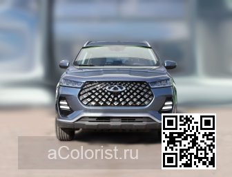 Tiggo 7 Pro | GRA05 - TITANIUM GREY 1