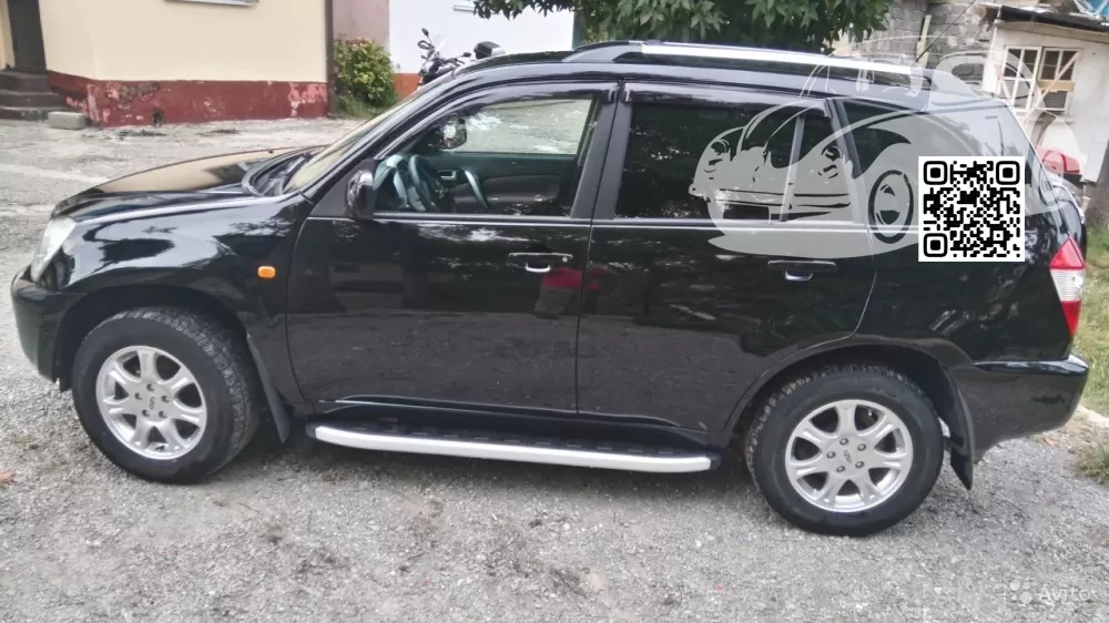 Tiggo (T11) | CB, Z4, C9Z, LC9Z, Z4Z4, 9093 - BLACK MAGIC, BASALT BLACK, BASALTSCHWARZ, BLACK MAGIC PEARLESCENT 0