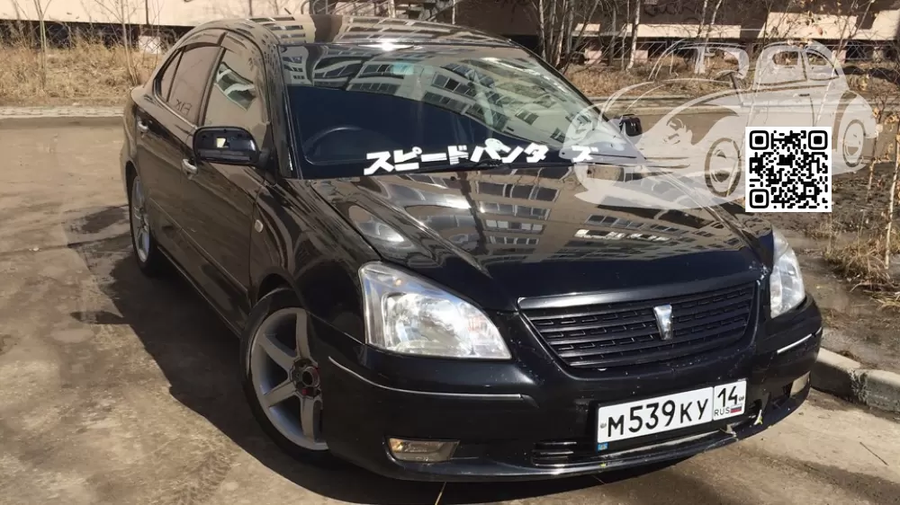 Toyota | ALLION, PREMIO (T240, AZT240, NZT240, ZZT240, ZZT245) | 209 - BLACK MICA, NIGHT SKY BLACK, INK, BLACK SAND PEARL 1