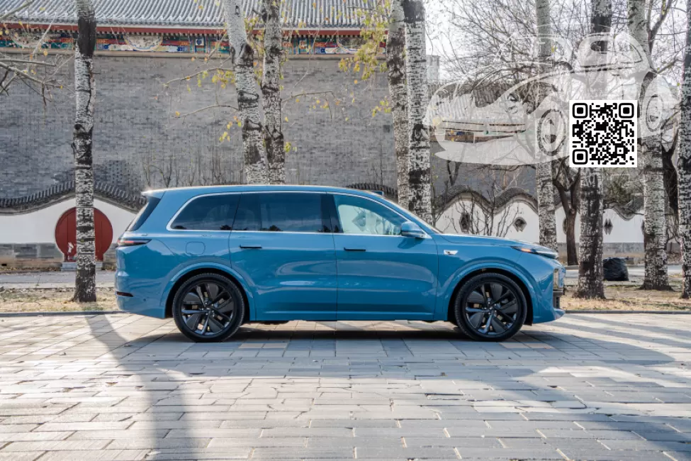 L9 (X01) | EB07 - BLUE SPECIAL EDITION COLD LIGHT 1