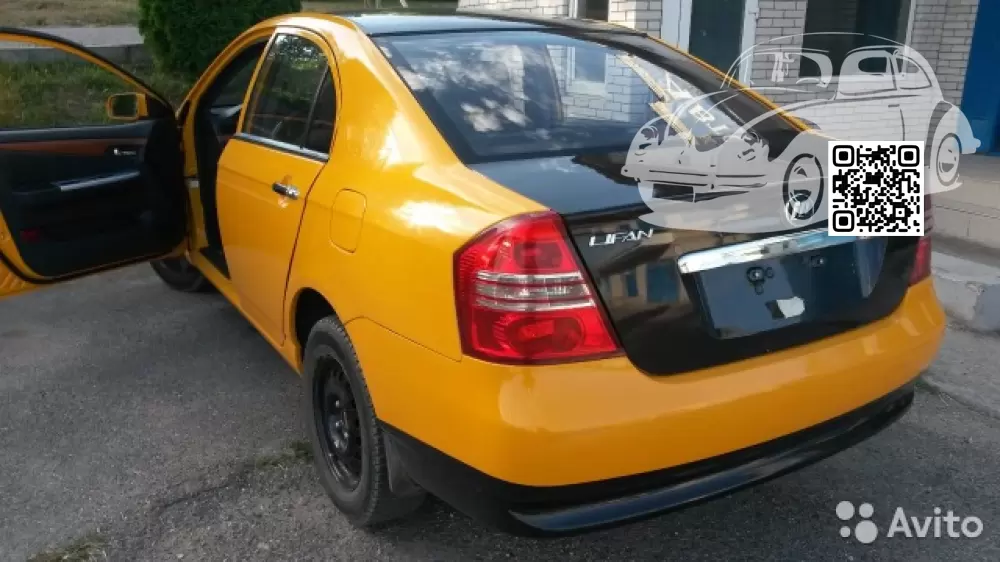 Lifan | SOLANO (620) | YELLOW (СОЛИД) 1