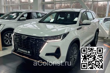 XCITE | X CROSS 8 | 292 - Искрящийся белый "Иней" 0