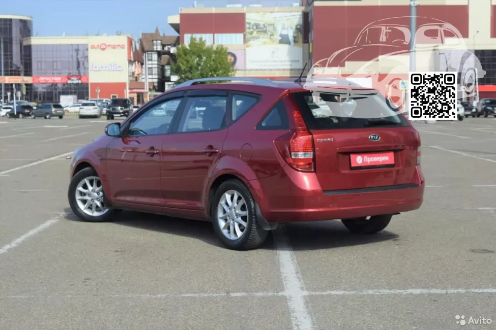 Kia | CEED (ED,ED FL) | A0, A1, AA1 - INFRA RED 2 1