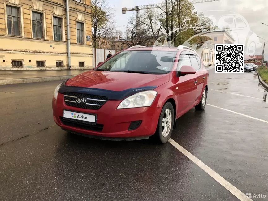 Kia | CEED (ED,ED FL) | HR - SO RED (СОЛИД) 0