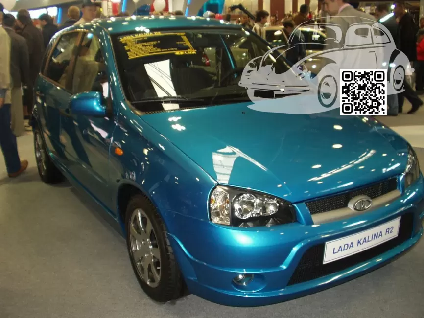 Lada | KALINA (1117, 1118, 1119) | ЛАЗУРНАЯ ВОЛНА 0