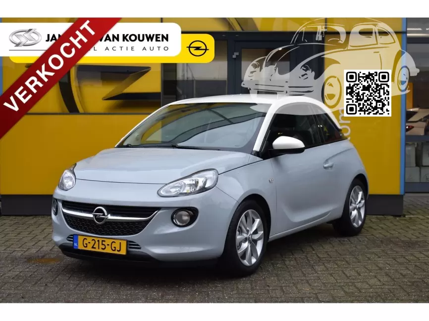 Opel | ADAM, ADAM ROCKS | GDG, 427A, 199 - GREYHOOD, STARDUST GREY, GREYZILLA 1