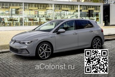 Volkswagen | GOLF 8 | C2, A7C, LA7C, C2C2 - MOONSTONE GREY, MOONSTONE GRAU, MONDSTEINGRAU (СОЛИД) (с 2020) 3