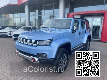 BJ40 | EAY - СИНИЙ МЕТАЛЛИК 3