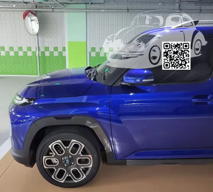 Hyundai | CASPER (AX1) | YP5 - INTENSE BLUE 0