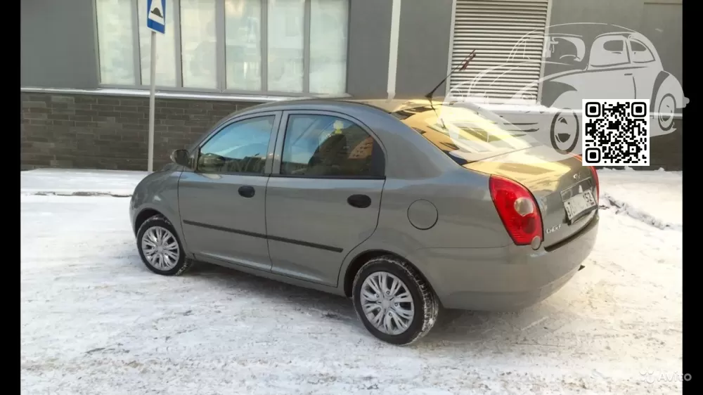 Jaggi QQ6 (S21, QQ613) | GF - WOLFSBURG GREY 1