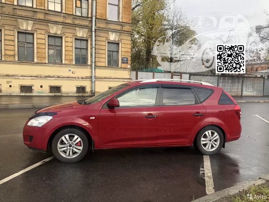 Kia | CEED (ED,ED FL) | HR - SO RED (СОЛИД) 1