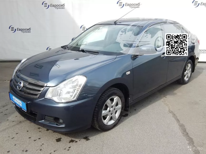 Nissan | ALMERA (G15) | RAQ - DARK BLUE, HAPTIC BLUE, GRAPHITE BLUE 0