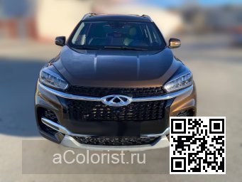 RP2A - COCOA BROWN 2