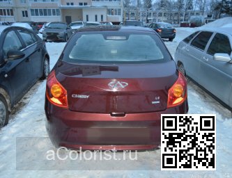 886428 - КРАСНЫЙ ЗАКАТ, KRASNY ZAKAT 3