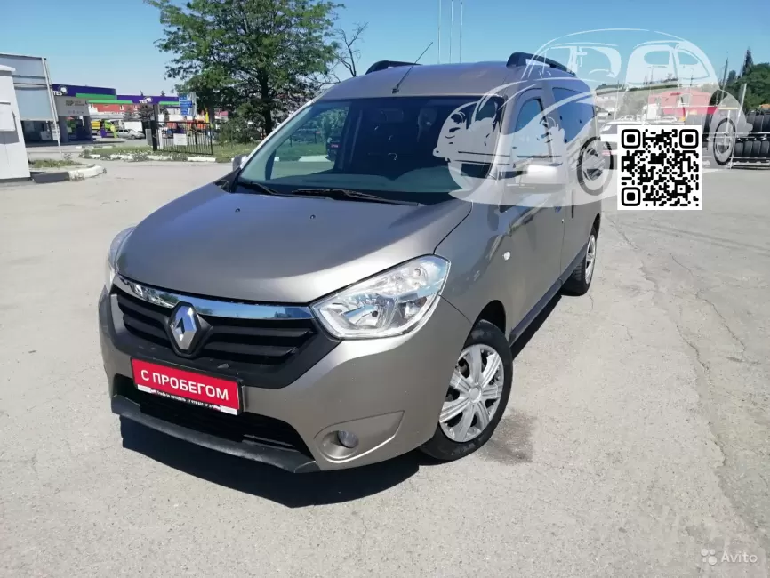 Dacia | DOKKER | HNK - BEIGE CENDRE 1