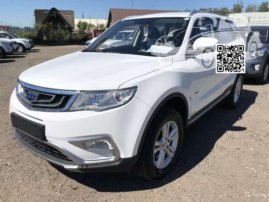 GEELY | ATLAS, BOYUE (NL-3) | 080 - ATHENS WHITE, CRYSTAL WHITE (СОЛИД) 0