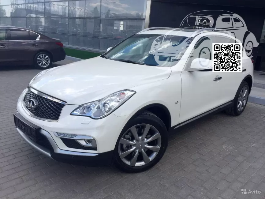 Infiniti | EX, QX50 (J50) | QAB - PEARL WHITE, IVORY PEARL, MAJESTIC WHITE, 0