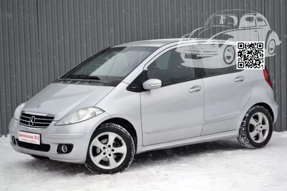 Mercedes | A-Class (W169) | 761, 761U, 9761 - POLAR SILVER, POLARSILBER 0