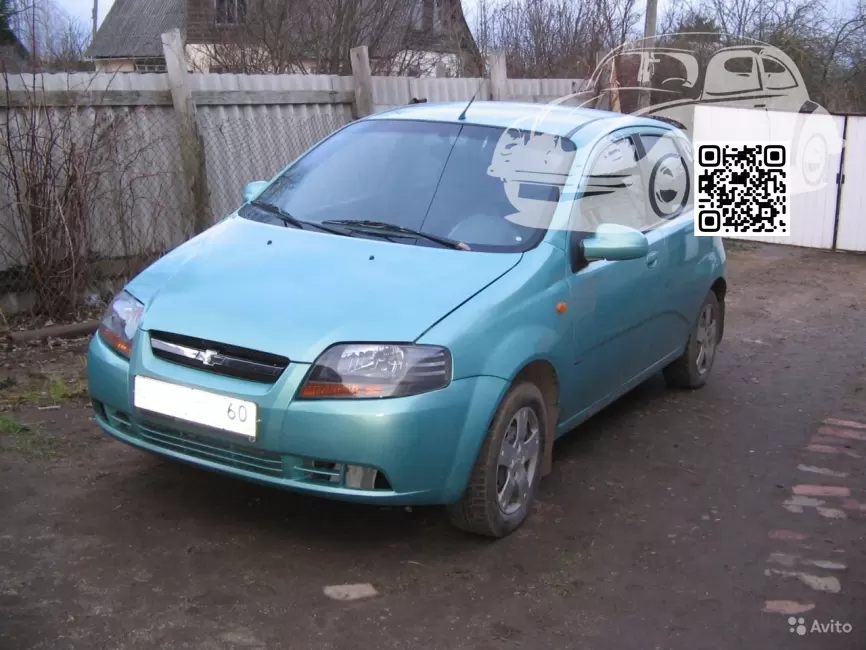 Chevrolet | AVEO (T200, T250) | 22M - TEAL BLUE 0