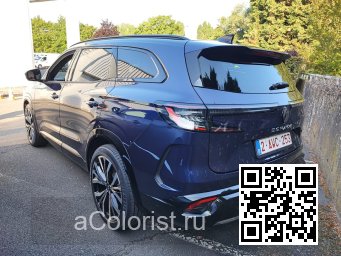 Renault | ESPACE 6 | RRE - BLEU NOCTURNE, MIDNIGHT BLUE, NIGHT BLUE 3