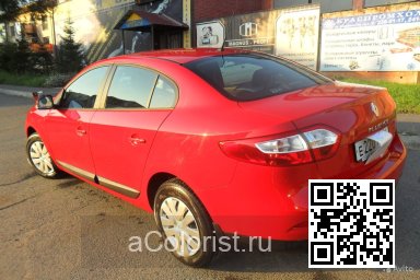 Renault | FLUENCE | 727 - ROUGE VIF (СОЛИД) 2
