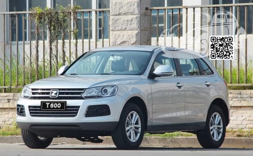 T600 | GREY SILVER 0